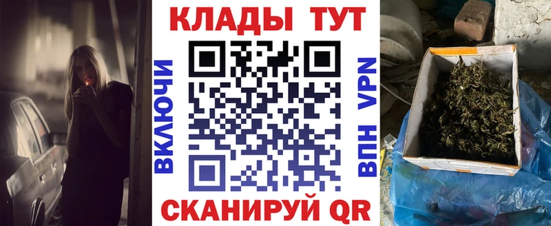 Цена Нягань Гашиш МЕФ
