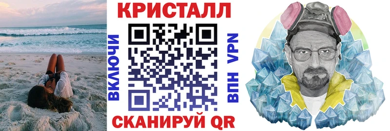 АМФЕТАМИН VHQ  купить наркотики сайты  Нягань 