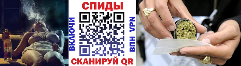 БУТИРАТ вода  наркота  Нягань 