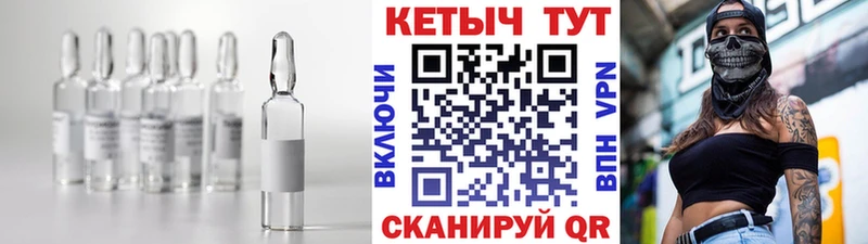 ссылка на мегу зеркало  Нягань  Кетамин VHQ  цена наркотик 