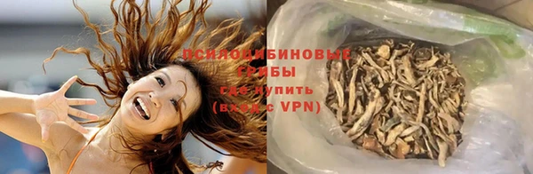 марки nbome Навашино