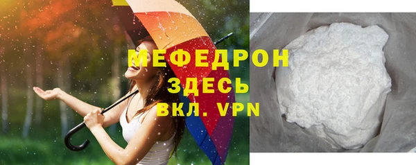 spice Надым