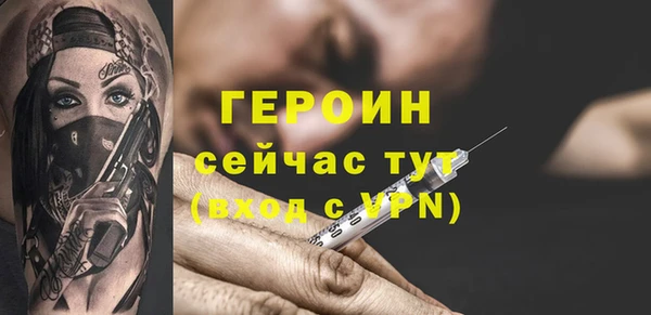 кокс Нея