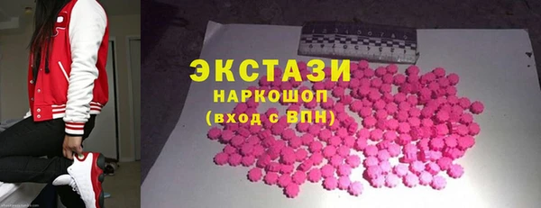 spice Надым