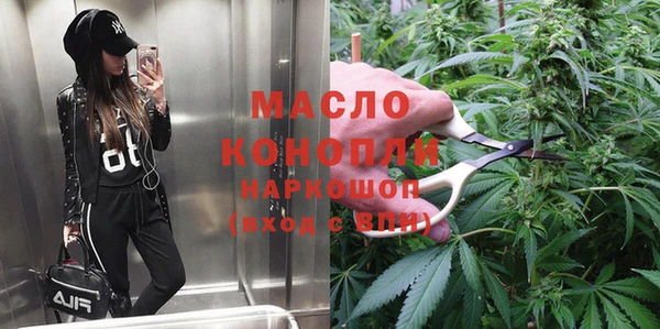 марки nbome Навашино