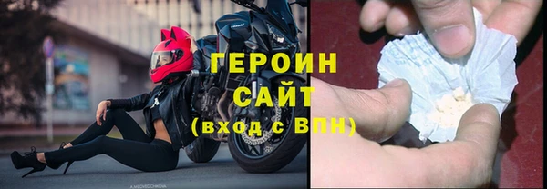 ГАЛЛЮЦИНОГЕННЫЕ ГРИБЫ Наволоки
