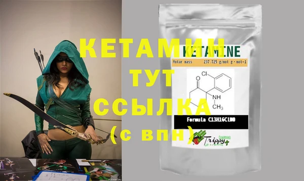 альфа пвп Нефтегорск