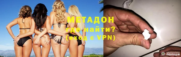 ГАЛЛЮЦИНОГЕННЫЕ ГРИБЫ Наволоки