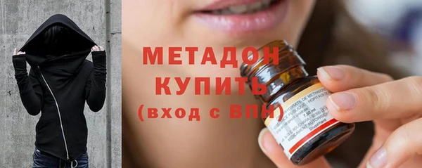марки nbome Навашино