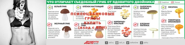 марки nbome Навашино