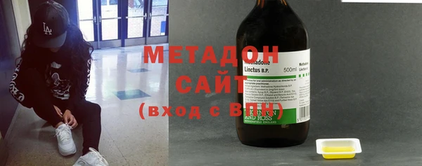 ГАЛЛЮЦИНОГЕННЫЕ ГРИБЫ Наволоки