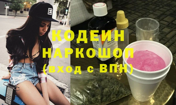 spice Надым