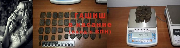 spice Надым