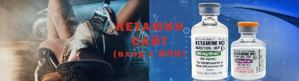 spice Надым
