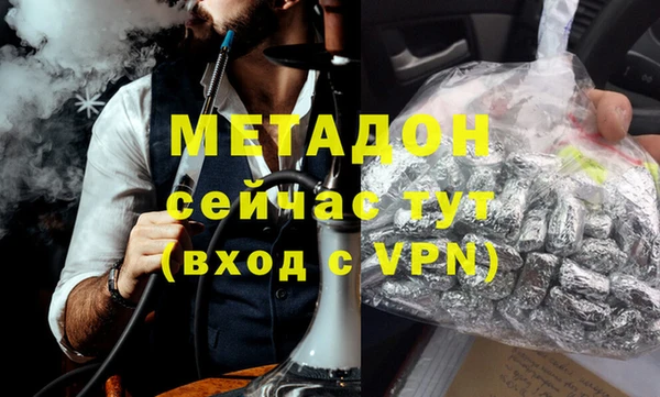 марки nbome Навашино