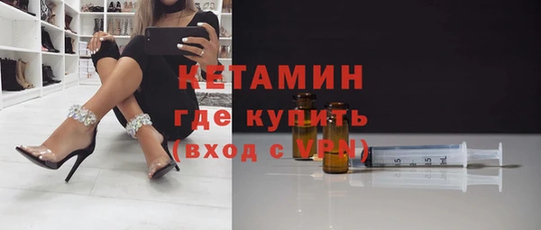 ГАЛЛЮЦИНОГЕННЫЕ ГРИБЫ Наволоки