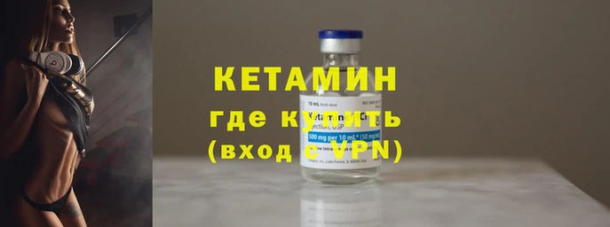 ГАЛЛЮЦИНОГЕННЫЕ ГРИБЫ Наволоки