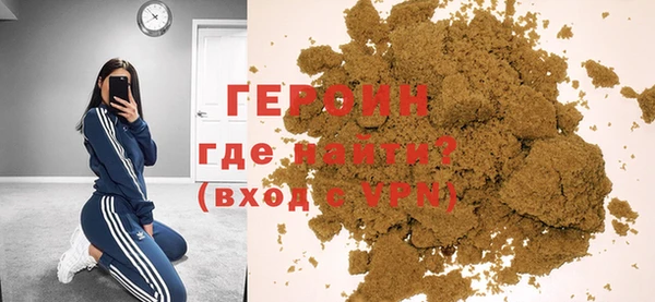 ГАЛЛЮЦИНОГЕННЫЕ ГРИБЫ Наволоки