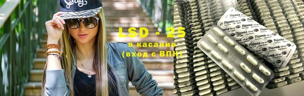 spice Надым