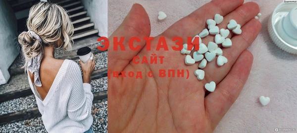 альфа пвп Нефтегорск