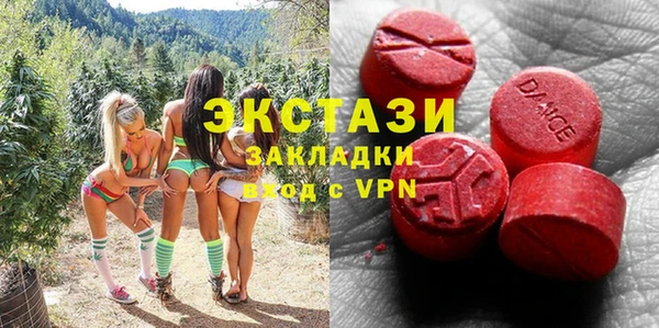 spice Надым