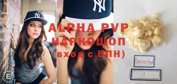 spice Надым