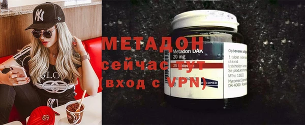 марки nbome Навашино