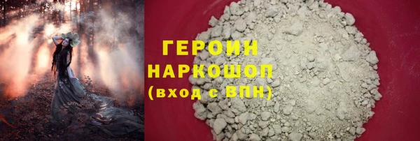 кокс Нея