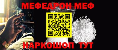 соль курить ск Малоярославец