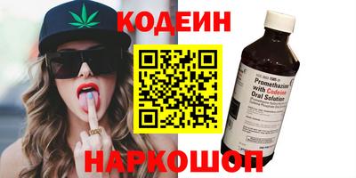 первитин Малгобек