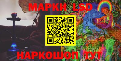 соль курить ск Малоярославец