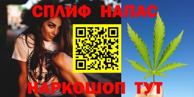 первитин Малгобек