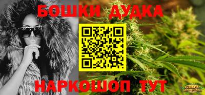 соль курить ск Малоярославец