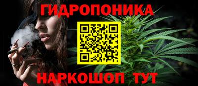 первитин Малгобек