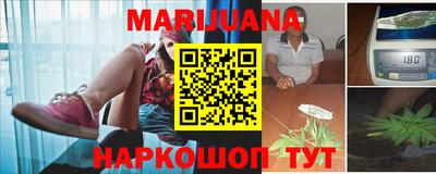 первитин Малгобек