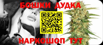 первитин Малгобек