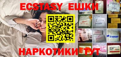 первитин Малгобек