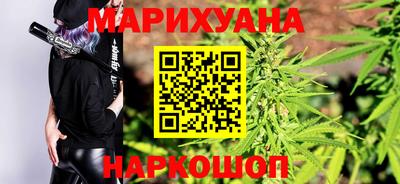 соль курить ск Малоярославец