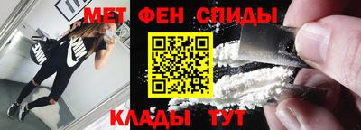 дистиллят марихуана Мариинск