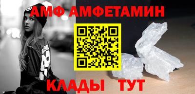 соль курить ск Малоярославец