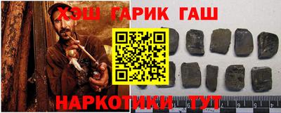 первитин Малгобек