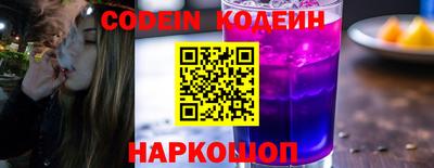 первитин Малгобек