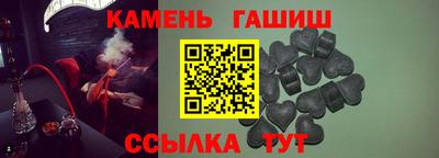 соль курить ск Малоярославец