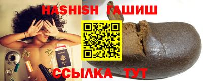 соль курить ск Малоярославец