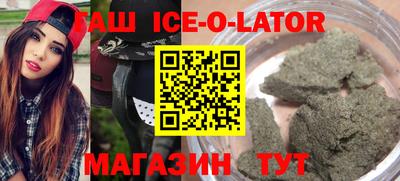 соль курить ск Малоярославец