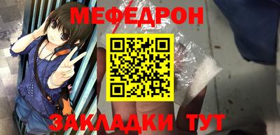 соль курить ск Малоярославец