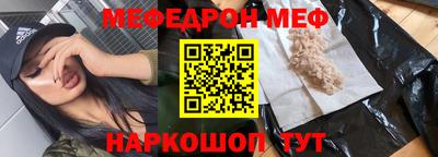 дистиллят марихуана Мариинск