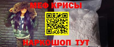 соль курить ск Малоярославец