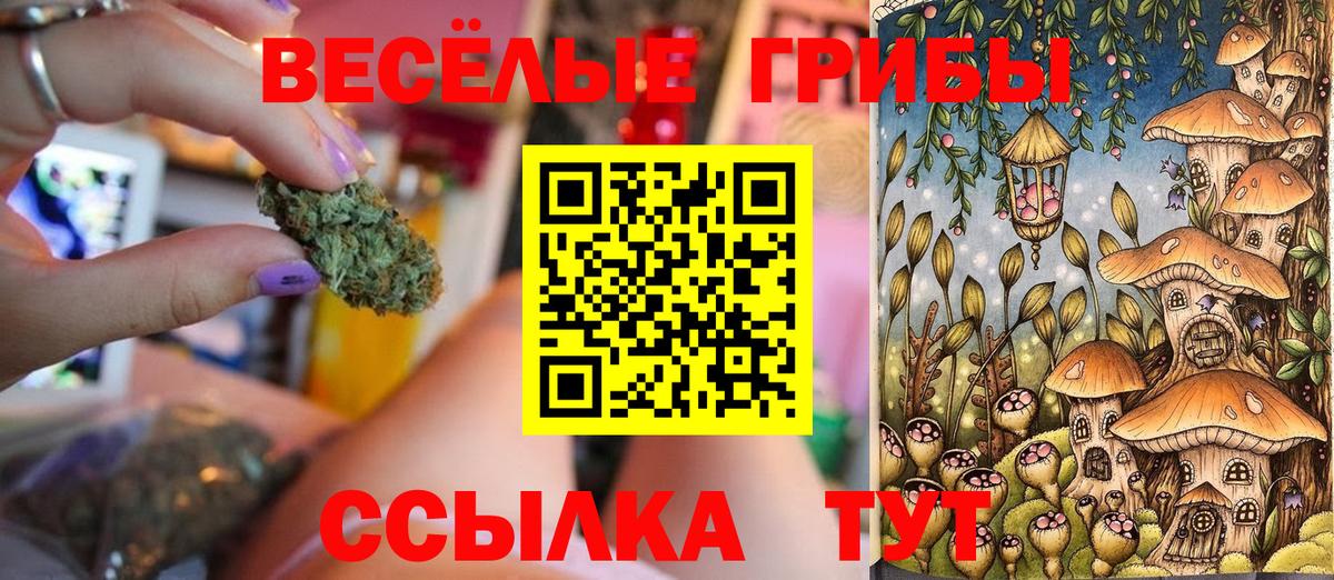 Гашиш  Марихуана  Нягань  Меф МЯУ МЯУ   Меф МЯУ МЯУ  Вход с VPN 